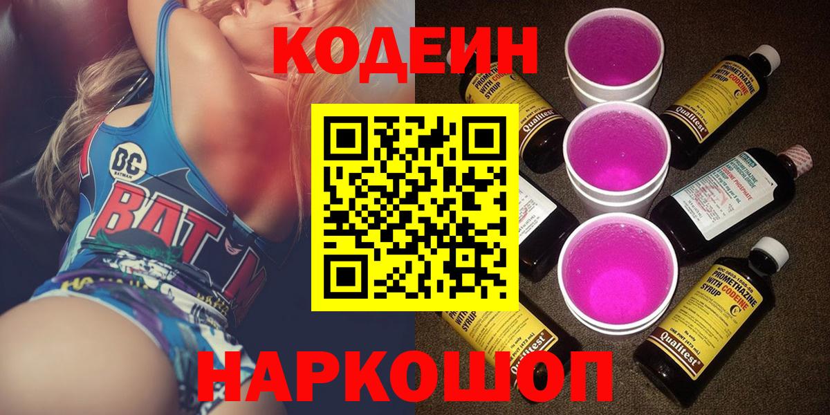 Марихуана Алушта