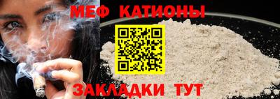 спиды Новодвинск
