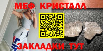 спиды Новодвинск