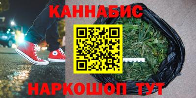 бошки Новозыбков