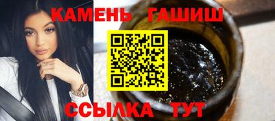 бошки Новозыбков