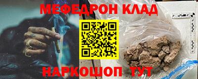 спиды Новодвинск