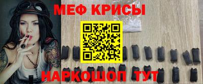 спиды Новодвинск